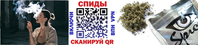 БУТИРАТ GHB  как найти наркотики  Балаково 