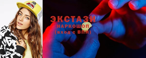 прущая мука Алексин