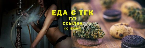 прущая мука Алексин