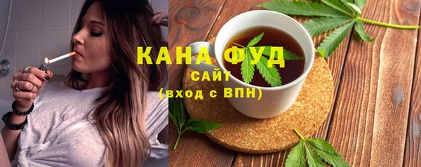 амфетамин Ладушкин