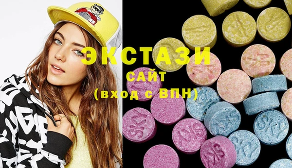 прущая мука Алексин