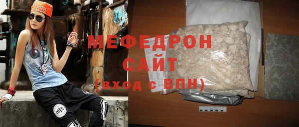 шишки Лабытнанги