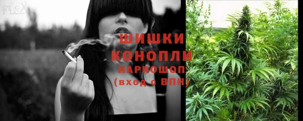 мефедрон Алексеевка