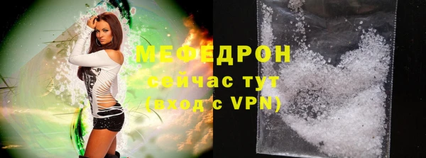 кокаин VHQ Лагань