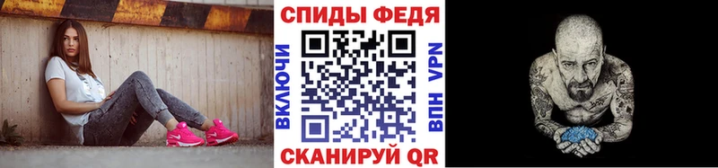 наркотики  Балаково  Первитин пудра 