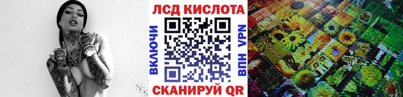 Марки N-bome 1500мкг  площадка телеграм  Балаково 